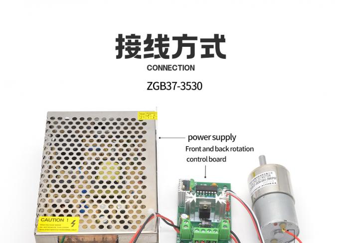 ทอร์คสูง 37 มม มิโครเกียร์ลด Brushed DC Motor ZGB37-3530 37 มม มิโครเกียร์ลด Brushed DC Motor 3