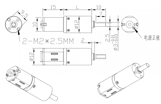 12V Micro High-Speed Brush DC Electric Gearbox PG12-N20 มอเตอร์เครื่องยนต์ลดความเร็ว 12 มม DC คุณภาพสูง 9