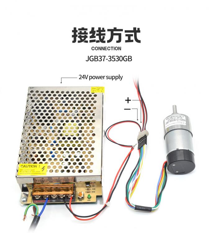 มอเตอร์เกียร์เพลานอกรีตแรงบิดสูง 1600rpm 37mm Hall ตัวเข้ารหัส Cap ป้องกัน 12