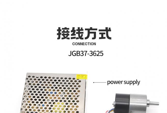 เครื่องยนต์ความช้า 24V คุณภาพสูง JGB37-3625 เครื่องยนต์ไฟฟ้าขนาดเล็กแบบไร้แปรง 16