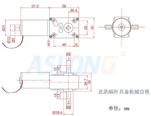 เครื่องยนต์การลดหางคู่ล็อคตัวเอง A58SW31ZYS เครื่องยนต์เครื่องยนต์ dc ไมโคร 12v 24v dc เครื่องยนต์หนอน