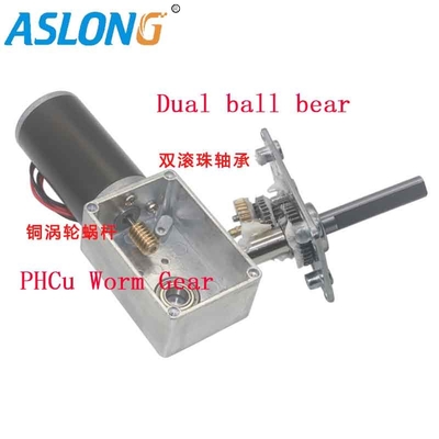 ความเร็วสูงต่ำรอบต่อนาที 12 โวลต์ DC Worm Gear เครื่องยนต์ A5840 มุมขวา Worm Gear กล่องลดเสียงรบกวนต่ำ Tubular Dc มอเตอร์
